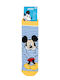 Disney Boys Multicolour