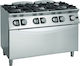 Giorik Commercial Restaurant Range