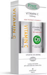 Power Health Vitamina C Vitamina C 1000mg 20 comprimate efervescente & Vitamina D3 2000iu 20 comprimate efervescente pentru Întărirea Sistemului Imunitar