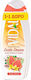 Vidal Exotic Dream Bahamas Αφρόλουτρο σε Gel & Άρωμα Τροπικά Φρούτα 2x500ml
