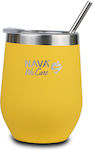 Nava Glass Thermos Stainless Steel Yellow 360ml with Straw