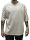 Tricou Bej