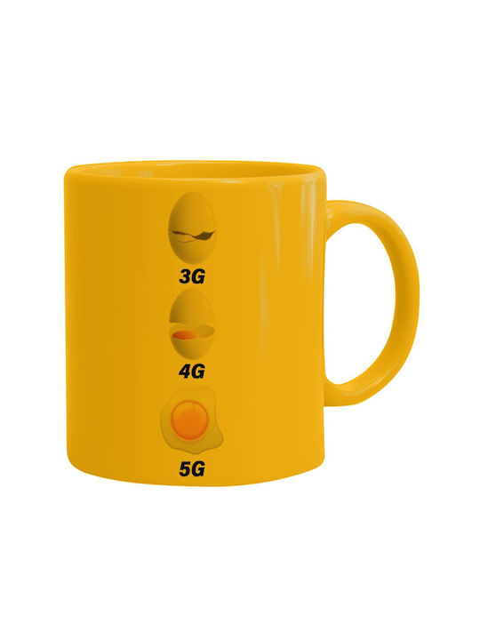 Koupakoupa 3g > 4g > 5g Ceramic Cup Yellow 330ml