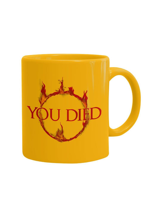 Koupakoupa You Died | Dark Souls Mug Ceramic Ye...