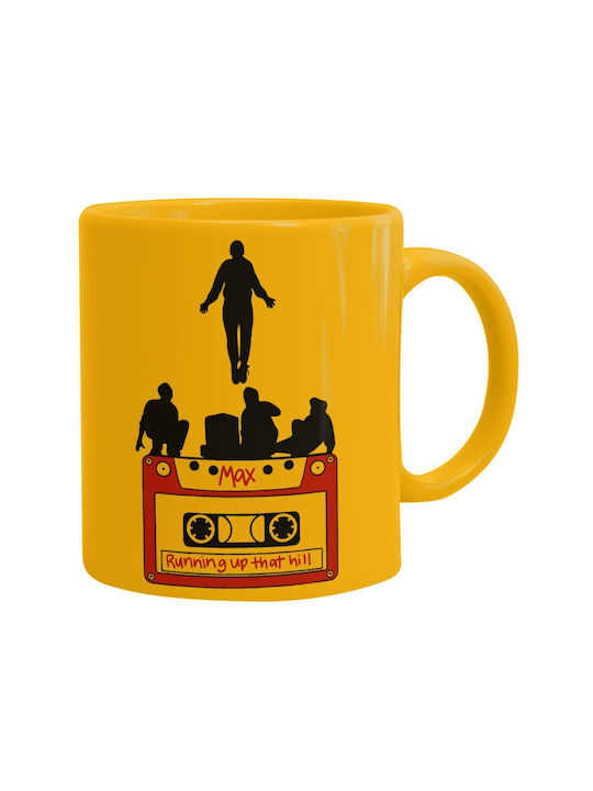 Koupakoupa Cană Ceramică Galbenă 330ml