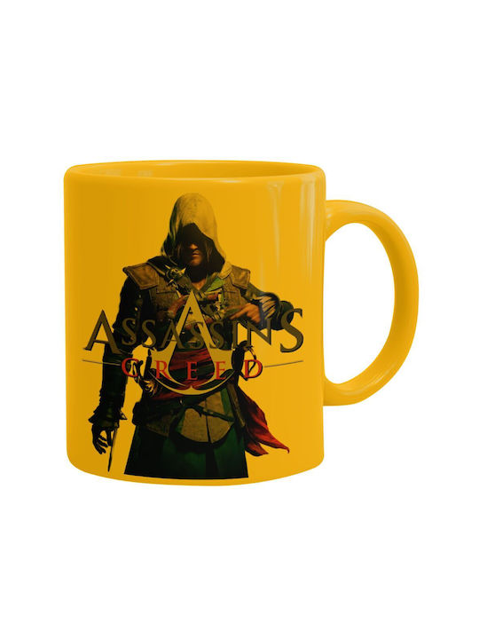 Koupakoupa Mug Ceramic Yellow 330ml