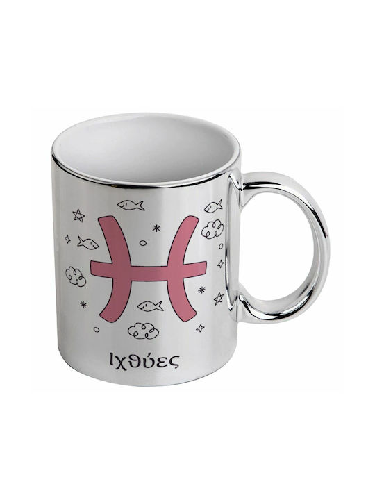 Koupakoupa Zodiac Pisces Mug Ceramic Silver 330ml