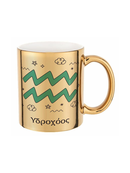 Koupakoupa Zodii Vărsător Cană Ceramică Aurie 3...