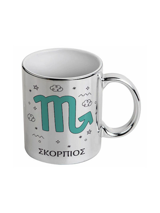 Koupakoupa Zodiac Scorpio Mug Ceramic Silver 330ml