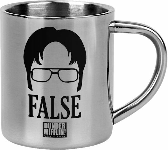 Koupakoupa Office Dwight False Mug Metallic Silver 300ml