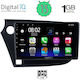 Digital IQ Auto-Audiosystem für Honda Einblick 2009-2014 (Bluetooth/USB/WiFi/GPS/Apple-Carplay/Android-Auto) mit Touchscreen 9"