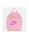 Nike Geantă pentru Copii Înapoi Roz