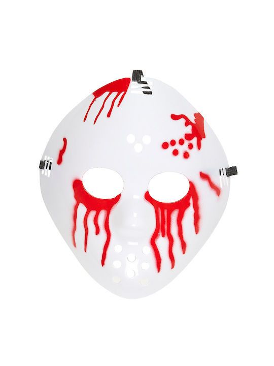 Carnival Mask Full Face