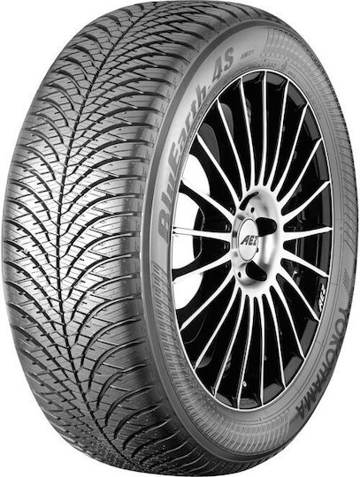215/50R18 92V M+S RPB Зимна Гума за Лек Автомобил
