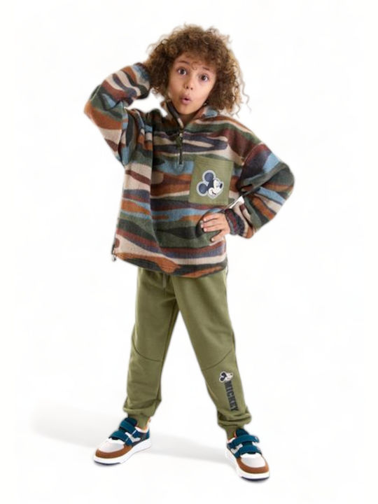 Cimpa Kids Sweatpants Set Khaki 2pcs