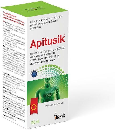 Uplab Pharmaceuticals Apitusik Σιρόπι για Παραγωγικό Βήχα 100ml
