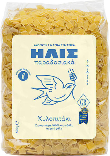 ILIS Pasta Хилопите 450gr 1бр