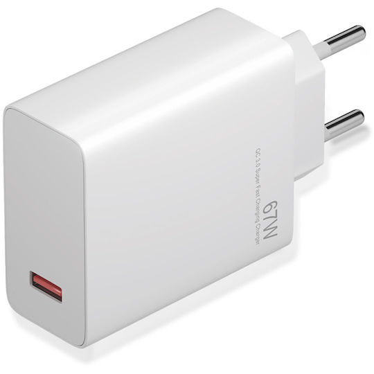 Leewello Încărcător Fără Cablu cu Port USB-A 67W Albς (LW-164)