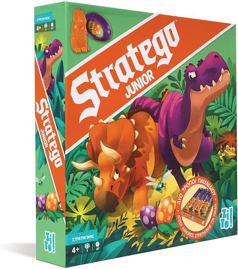 Επιτραπέζιο Παιχνίδι Stratego Junior για 2 Παίκτες 4+ Ετών Zito!