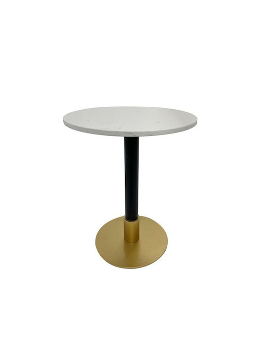 Round Metal Side Table White L50xW50xH61cm