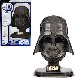 Spin Master Star Wars: Darth Vader Κράνος Spin Master Star Wars: Darth Vader Κράνος