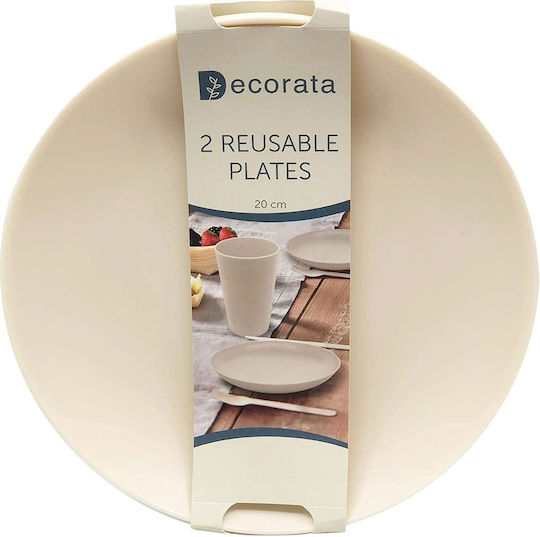 Procos Farfurie adâncă din Porțelan Bej cu Diametru 20cm 2buc Procos Farfurie adâncă din Porțelan Bej cu Diametru 20cm 2buc