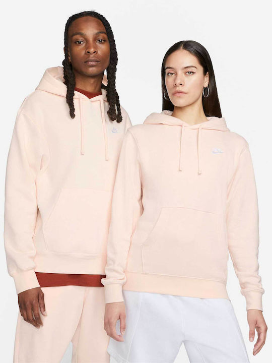 Nike Sweatshirt Beige