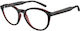 Arnette Copii Rame Ochelari Negru AN7218 2912