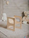 Stuhl Beige 34x34x43cm 1Stück