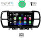Digital IQ Auto-Audiosystem für Citroen C5 Aircross 2017-2021 (Bluetooth/USB/WiFi/GPS/Apple-Carplay/Android-Auto) mit Touchscreen 9"