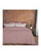 Das Home 1354 Single Fleece Blanket 160x220cm Nude