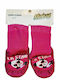 Minissa Girls Fuchsia