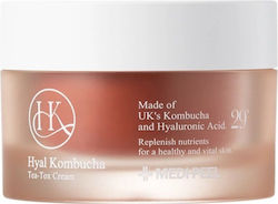 Medi Peel Cremă Reglatoare 50ml