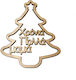 Woodseason Wooden Trees 1pcs (Various Designs)