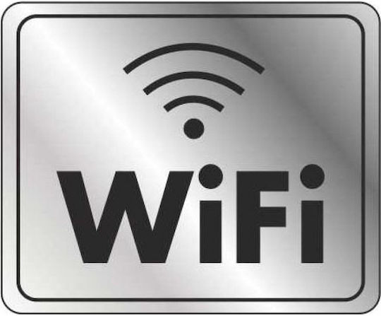Uni Pap Плоча Самозалепваща "WiFi" 4-23-76 1бр
