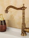 Kitchen Faucet Counter Bronze