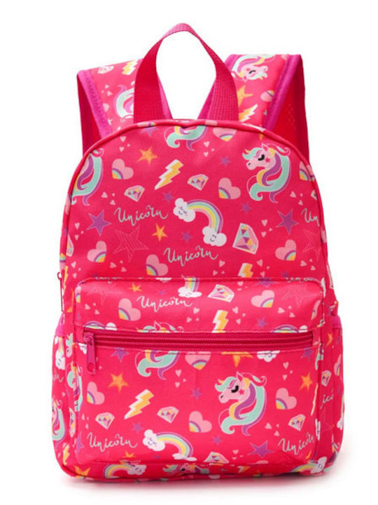 Tatu Moyo Schulranzen Rucksack Kindergarten in Fuchsie Farbe