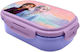 Frozen Plastik Kinder Lebensmittelbehälter Gefroren Mehrfarbig 21.5 x 13.5 x 6cm