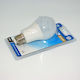 LED Bulb 9W for Socket E27 Cool White 800lm