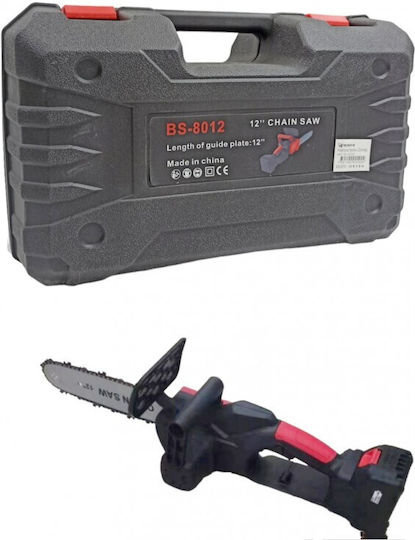 Battery Chainsaw 24V with Blade 30.48cm
