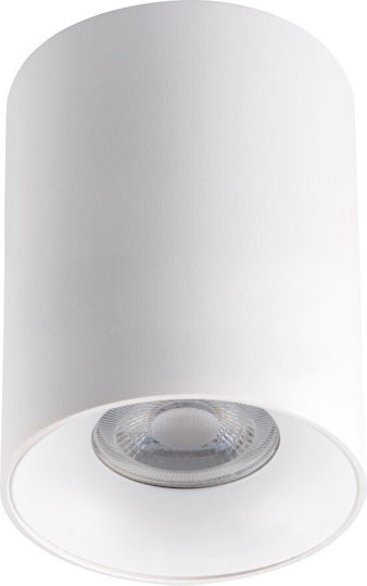 Avide ABDLR-97140-W Single Spot with Socket GU10 in White Color Avide ABDLR-97140-W Single Spot with Socket GU10 in White Color