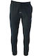 Pantaloni de trening cu Elastic Negru