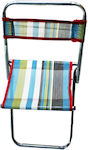 Sunbed-Armchair Beach 27cm.