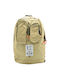 Joma Worldwide Beige Gym Backpack Bag