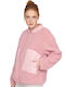 Muydemi De iarnă Pentru Femei Fleece Jachetă Pijamale Roz