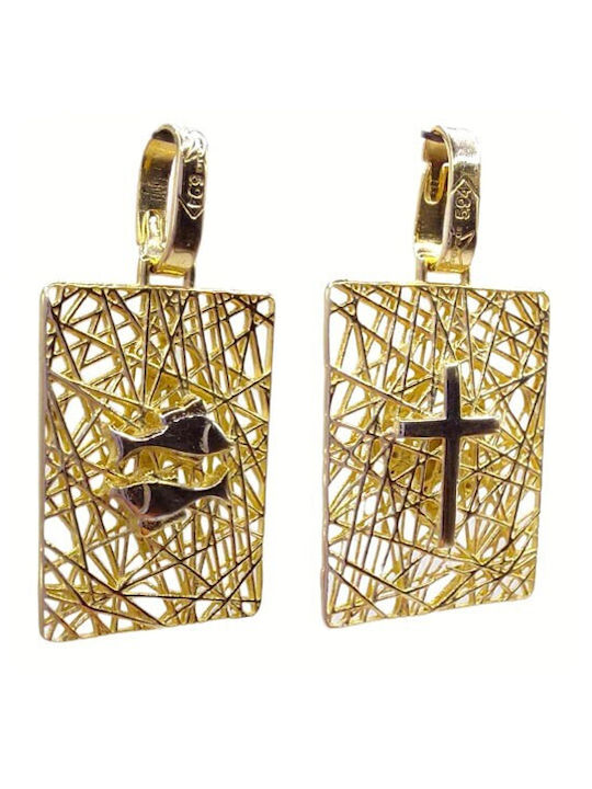 Βελεγράκης Παιδικό Μοτίφ Χρυσό 14K
