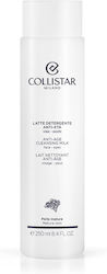 Collistar Anti-age Γαλάκτωμα Καθαρισμού Προσώπου 250ml Collistar Anti-age Γαλάκτωμα Καθαρισμού Προσώπου 250ml