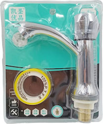 Rolinger Κάνουλα K-235 Rolinger Κάνουλα K-235