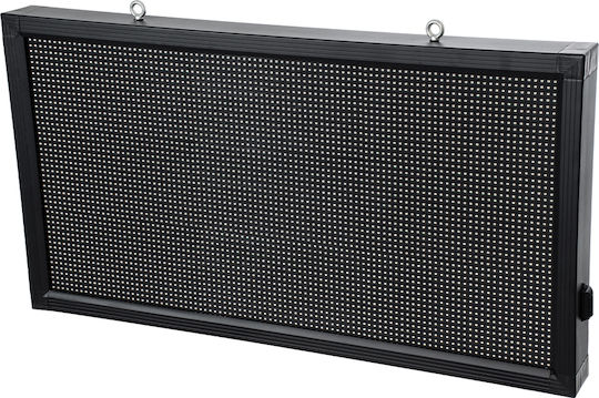 GloboStar Rolling LED Sign One - Sided Waterproof 104x56cm RGB