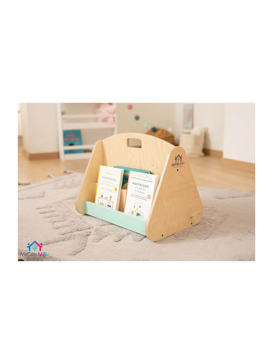 Bücherregal Boden Beige 52x37x37cm